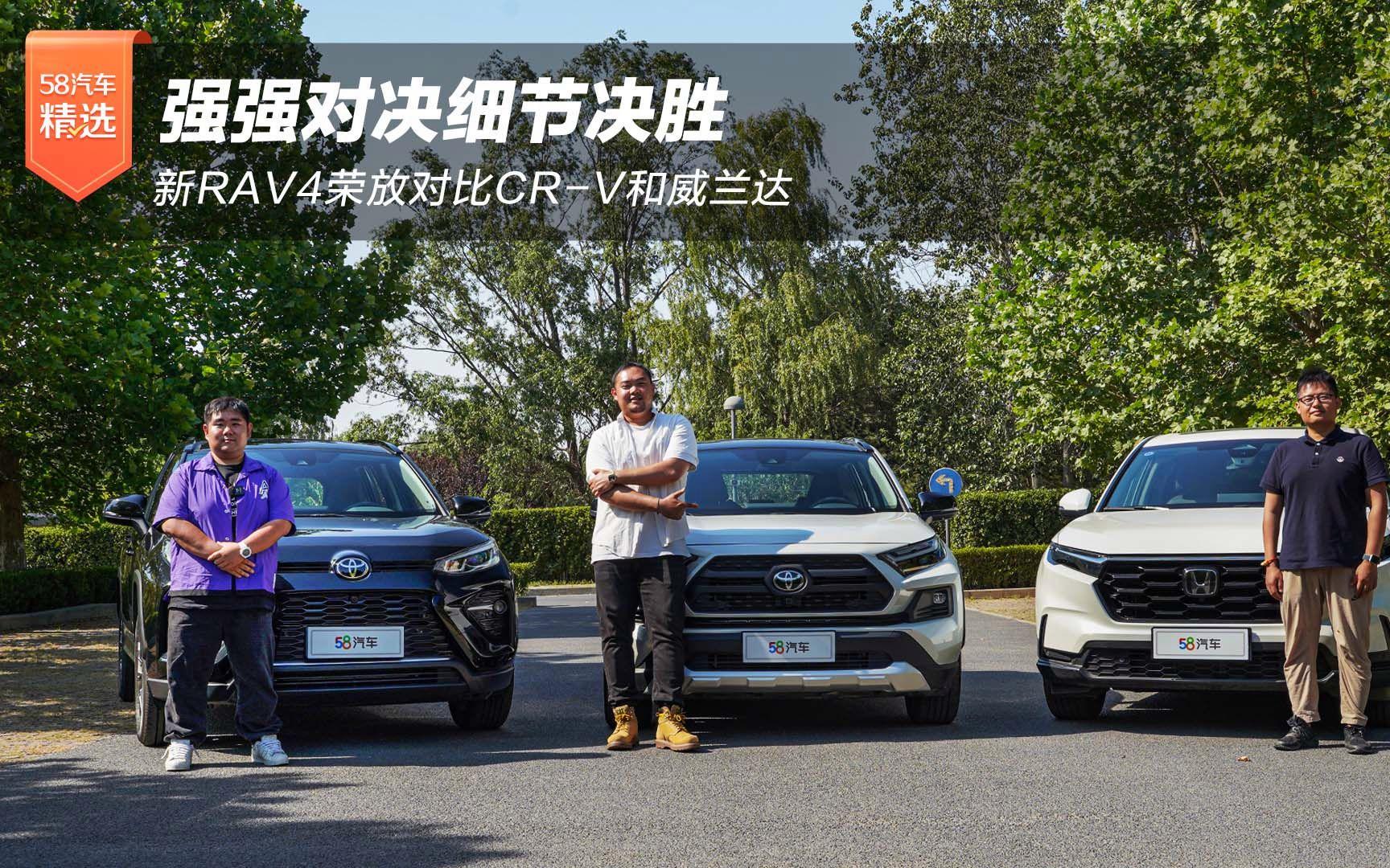 包含更强阵容备战对决，球队决胜信心十足的词条