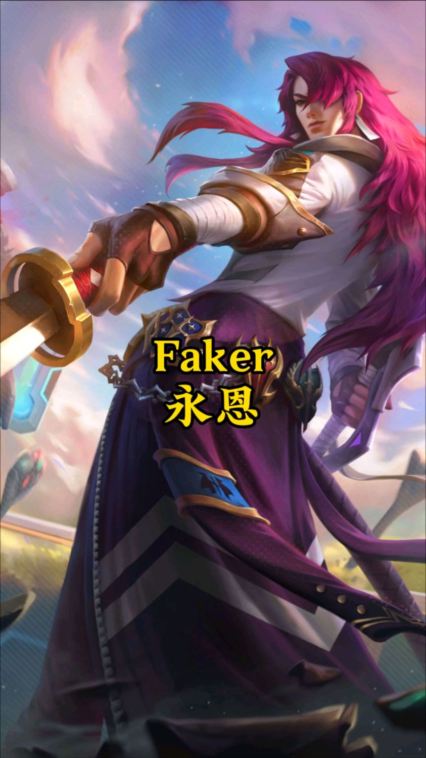 凯恩巅峰对决，Faker与40激战TES分钟，败北胜负难料！