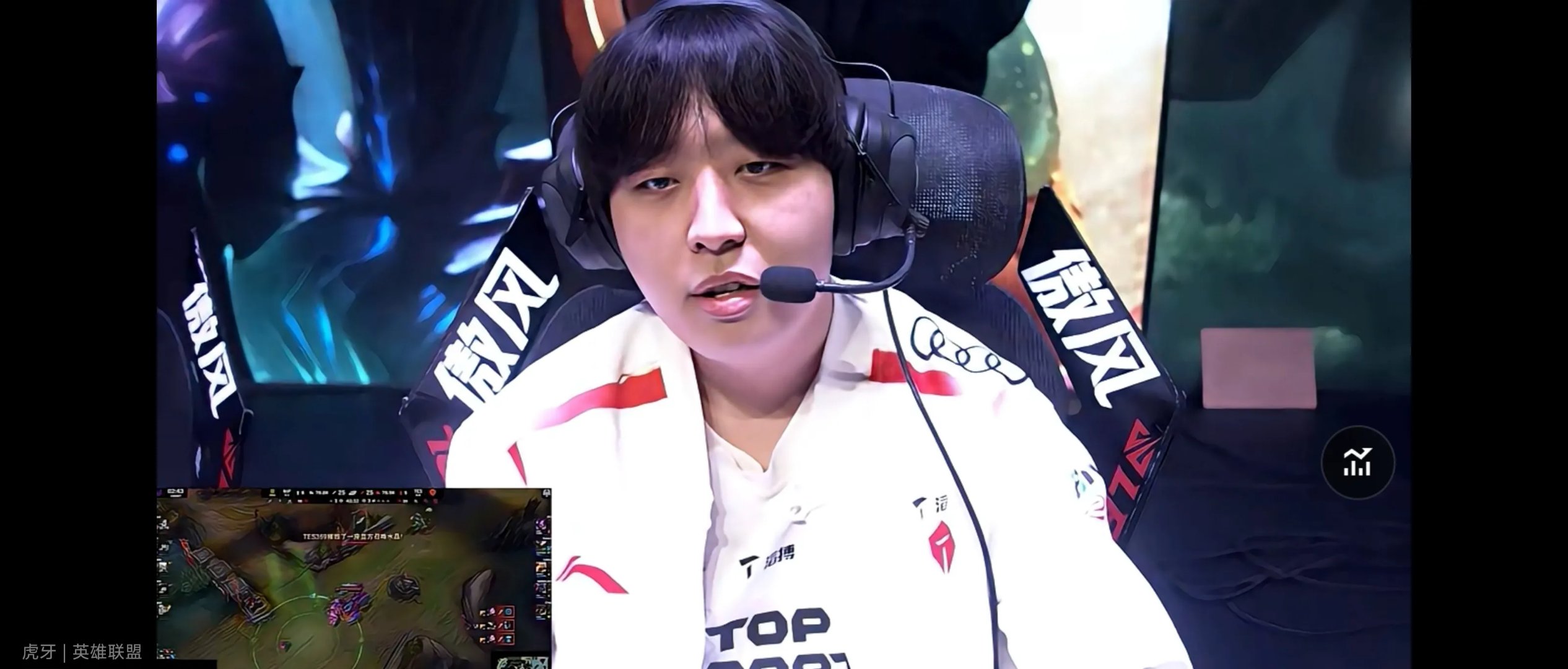 Karsa新星出色防守表现突出，TES前途光明！的简单介绍